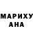 МДМА молли Crazy Frut