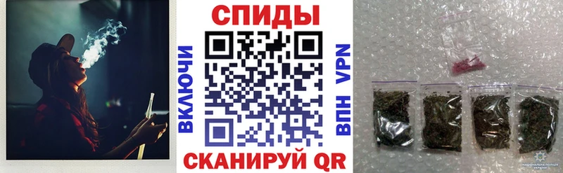 Бутират 1.4BDO  Керчь 