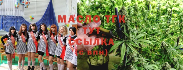 дживик Семикаракорск