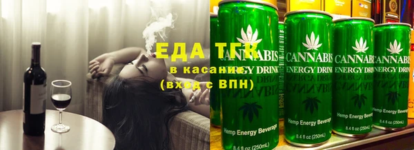 mix Новозыбков