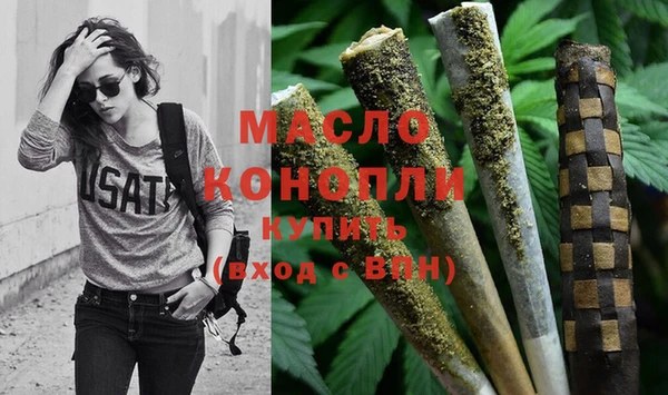 наркотики Снежногорск