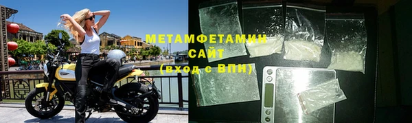 дживик Семикаракорск