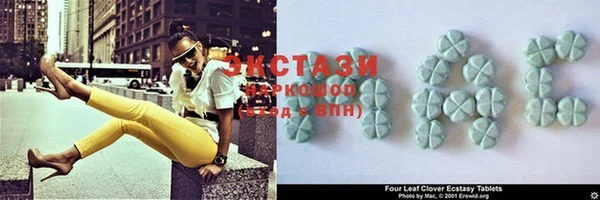 spice Нефтекумск