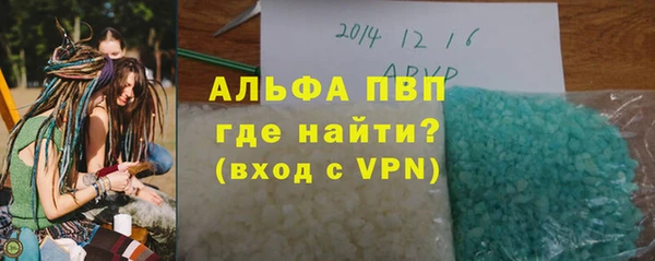 дживик Семикаракорск
