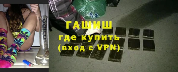 дживик Семикаракорск
