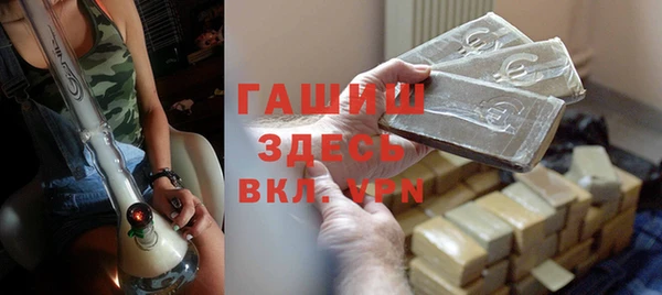 прущая мука Нея