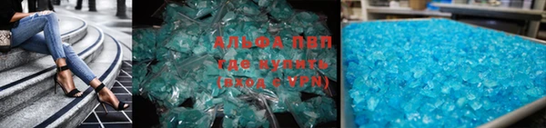 мдпв Семилуки