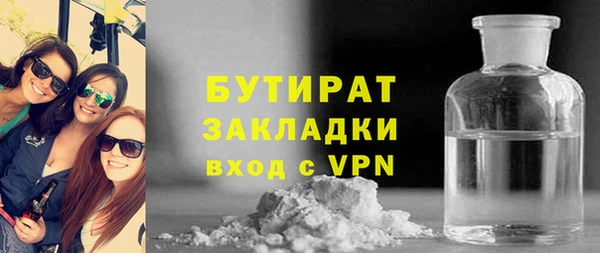 дживик Семикаракорск