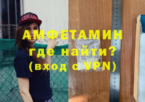 прущая мука Нея