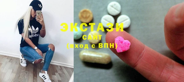 кокаин VHQ Новодвинск