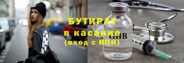 дживик Семикаракорск