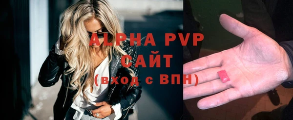 кокаин VHQ Новодвинск