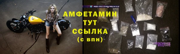 прущая мука Нея