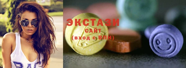 прущая мука Нея