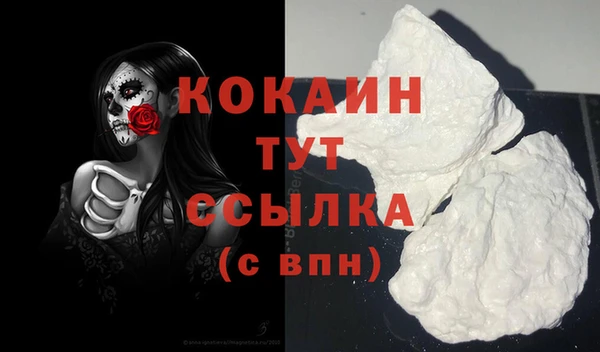 марки nbome Снежинск