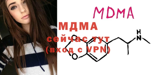 дживик Семикаракорск