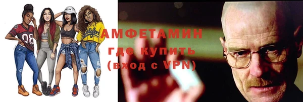 марки nbome Снежинск