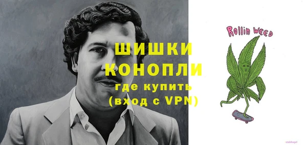 spice Нефтекумск