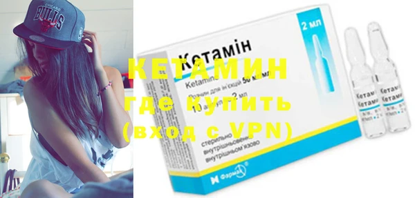 альфа пвп Нефтегорск