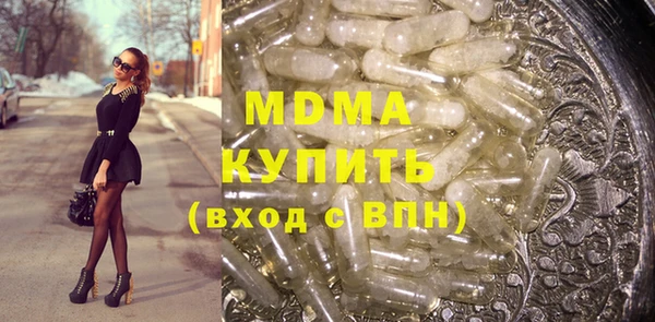 мдпв Семилуки
