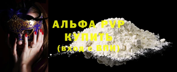 прущая мука Нея