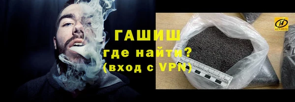 мдпв Семилуки