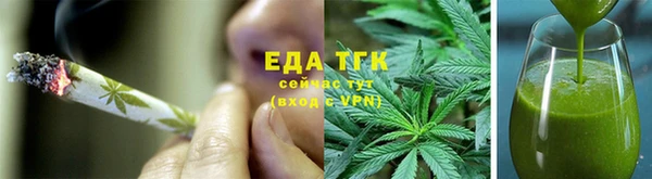 дживик Семикаракорск