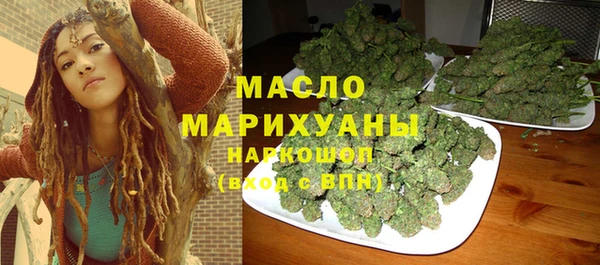 mix Новозыбков