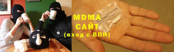 прущая мука Нея