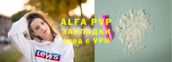 мдпв Семилуки