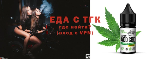 кокаин VHQ Новодвинск