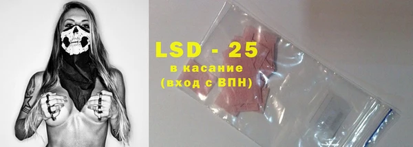 альфа пвп Нефтегорск
