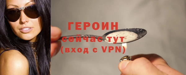прущая мука Нея