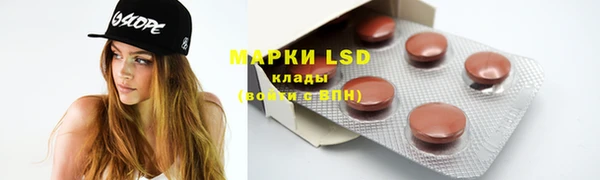 дживик Семикаракорск