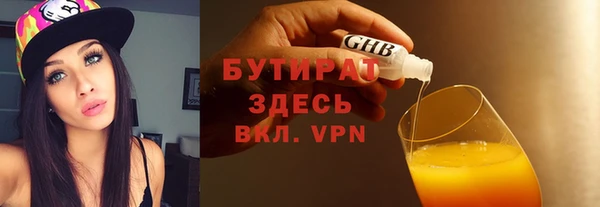 дживик Семикаракорск
