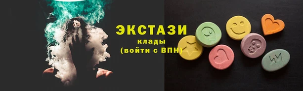 spice Нефтекумск