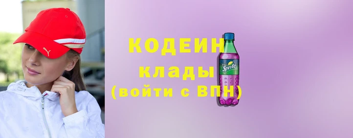 альфа пвп Нефтегорск
