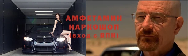 прущая мука Нея