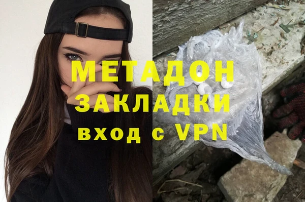 прущая мука Нея
