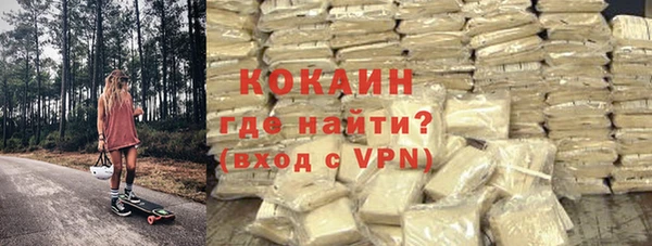 мдпв Семилуки