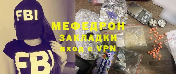мдпв Семилуки