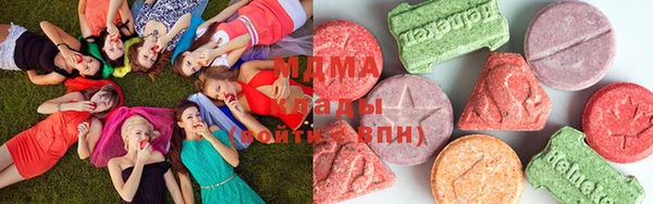 кокаин VHQ Новодвинск
