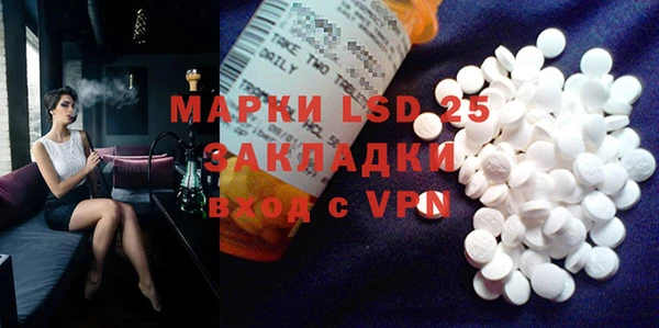 дживик Семикаракорск