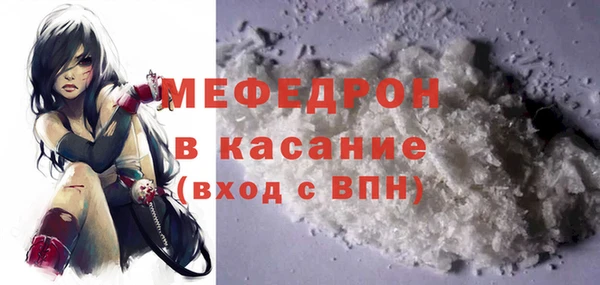 дживик Семикаракорск