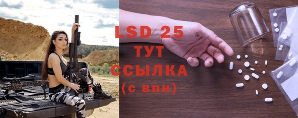 прущая мука Нея