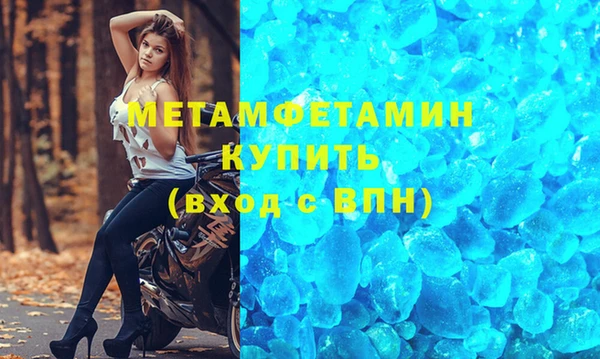 мдпв Семилуки