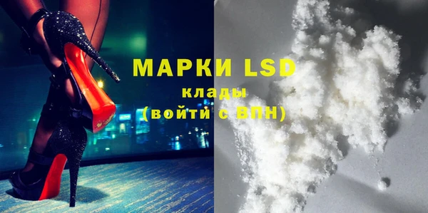 дживик Семикаракорск
