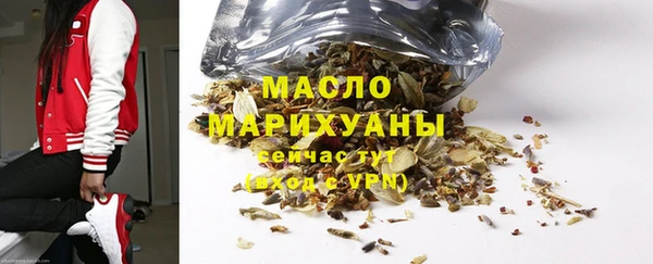 mix Новозыбков