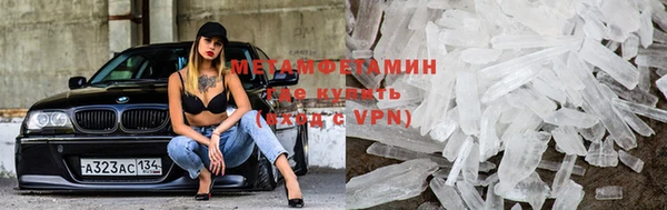 mix Новозыбков
