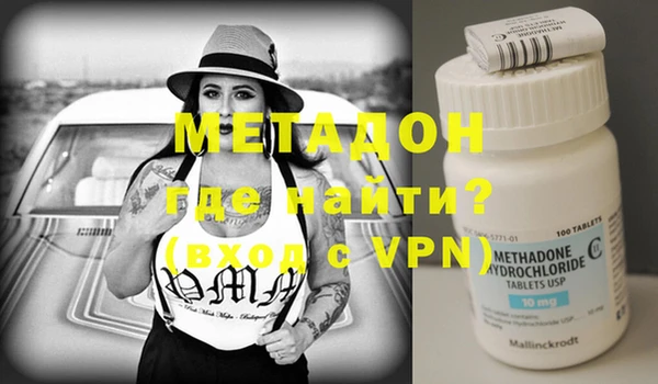 прущая мука Нея